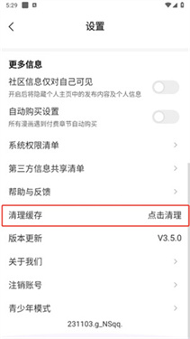 连尚读书
