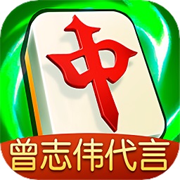 电子基盘麻将手机版无限币永久版