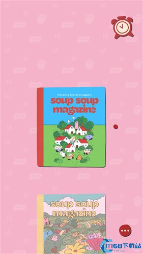 soupsoup最新版