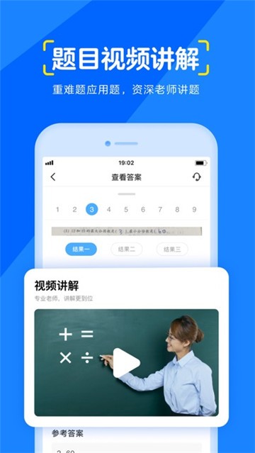 大力爱辅导