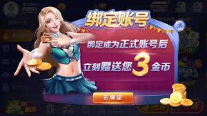 588棋牌旧版官网版