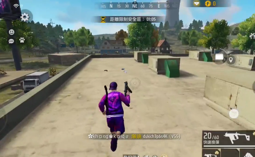 自由之火大逃亡Free Fire