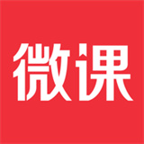 荔枝微课学习平台