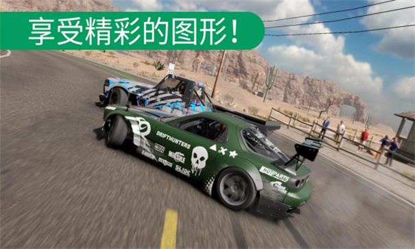 carx漂移赛车2无限金币版 carx漂移赛车2无限金币版