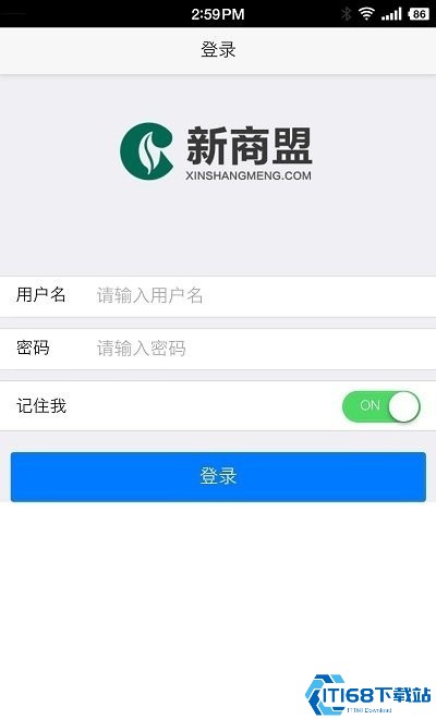中国烟草网上超市