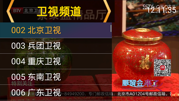 星火t