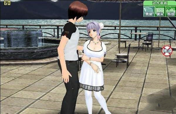 人工少女3 汉化版