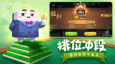 独角兽棋牌官方版