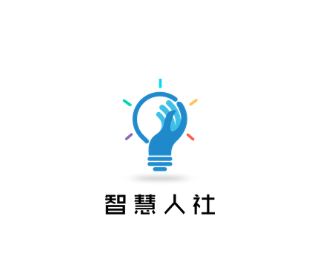 湖南智慧人社app 湖南智慧人社app