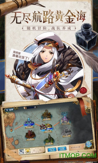梦幻模拟战手游微信登录版