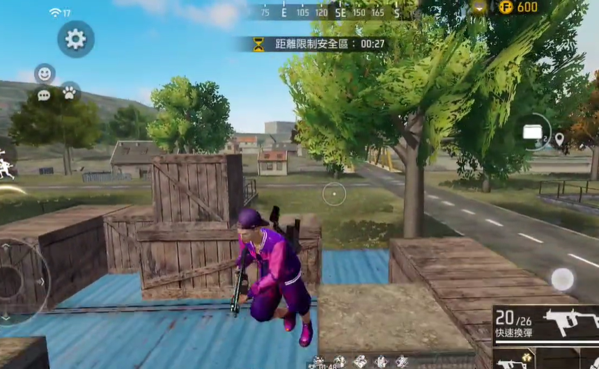 自由之火大逃亡Free Fire