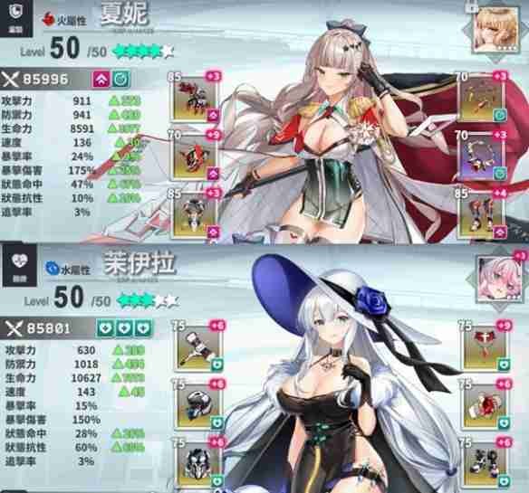 星陨计划ArkRe:Code官网版