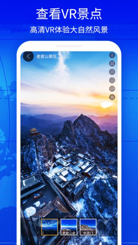3d互动slg汉化版最新版本介绍