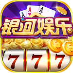 巅峰棋牌安卓版