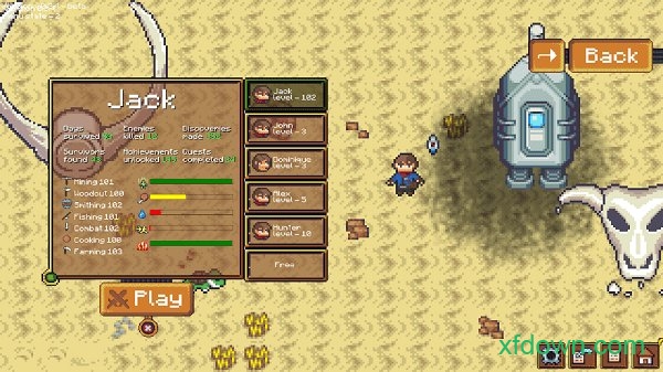 泰坦手游app最新版