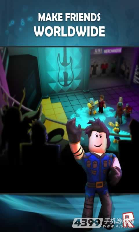 Roblox正版免费入口2026 Roblox正版免费入口2026