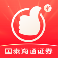 国泰海通君弘
