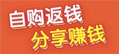 微享铺子贷款
