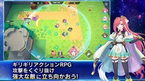 キュビスタ
