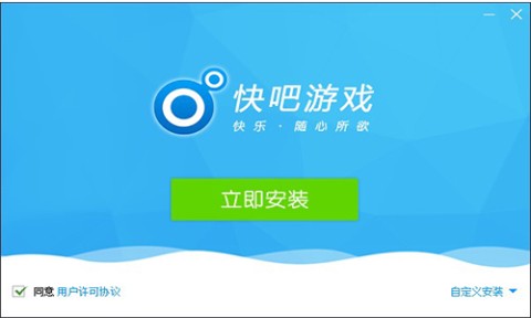快吧播放器