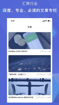 bitget