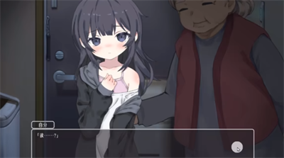 幸福宅女2结婚版官网免费版