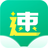 极速小说免费版