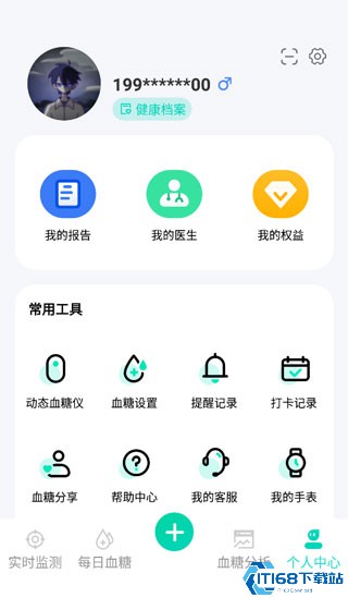 硅基动感的使用指南