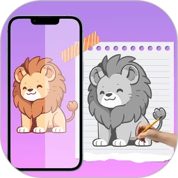 AR绘画涂色