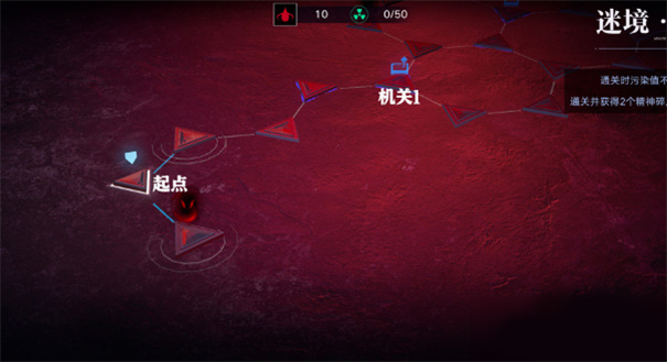 无期迷途正版安卓 无期迷途正版安卓