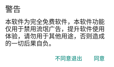 1716359798413686.png image.png