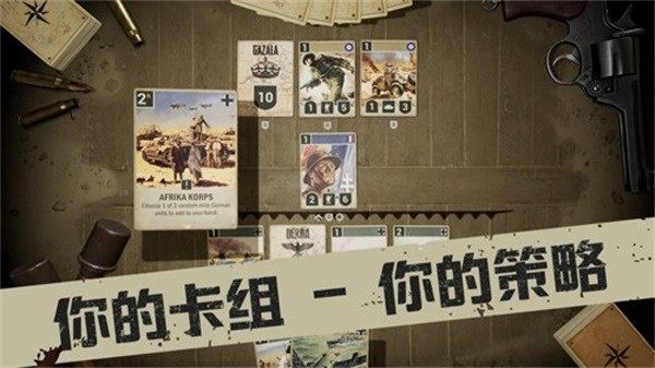 Kards版官网入口安卓版