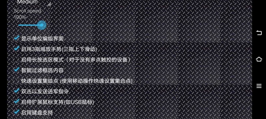 战争与工业：实验战争