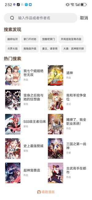 syahasbadday1.0.5版本
