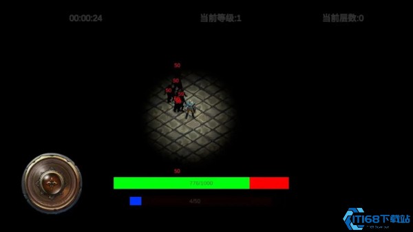 巴别塔