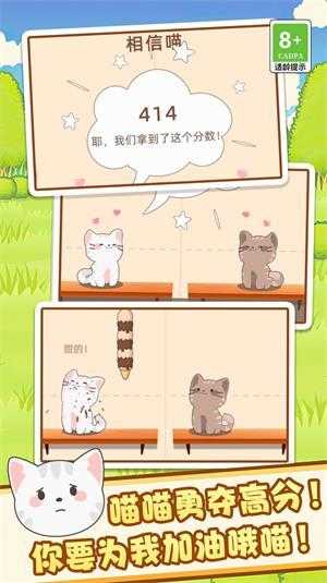 节奏达人音乐节 节奏达人音乐节