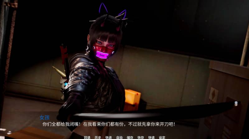 新天域(NewHorizon)