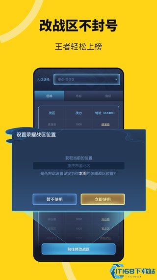 无尽分身5.0.2
