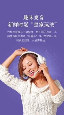 小米音乐40版本