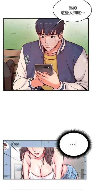 里番本子库acg绅士