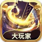 chekchekoyuni斗地主维语版