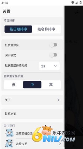 amls正版
