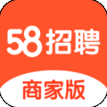 58同城招聘商家版app