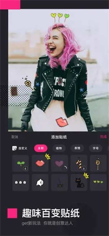 专业视频编辑软件