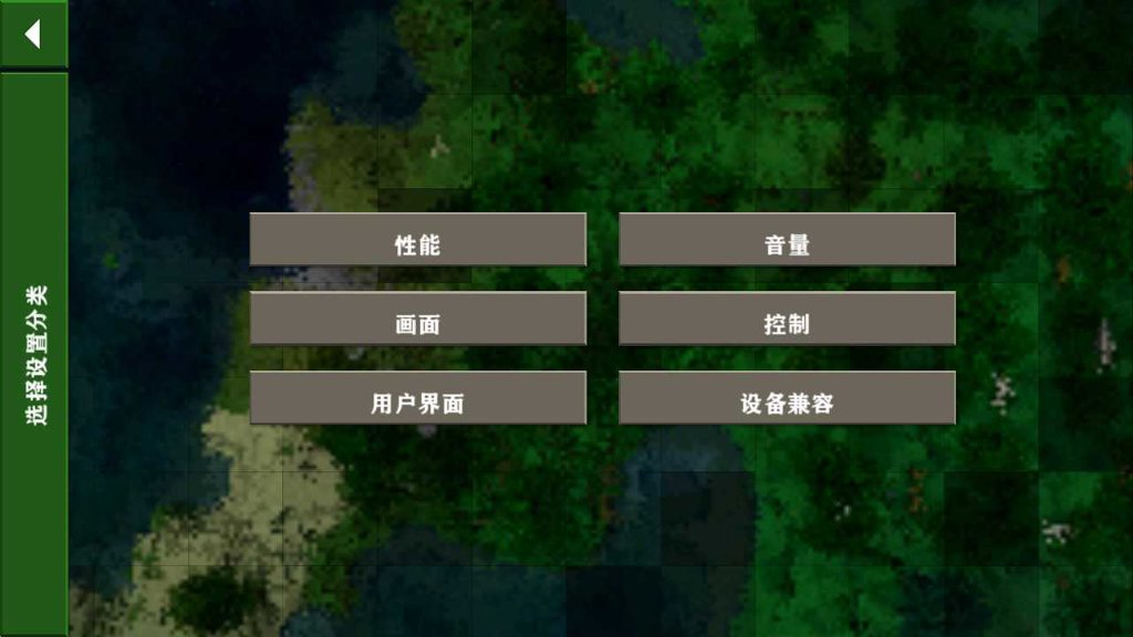 生存战争巨兽岛模组