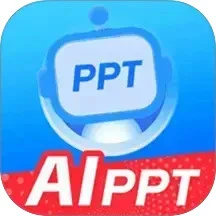 AiPPT一键创作