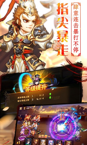 0.1折游戏盒