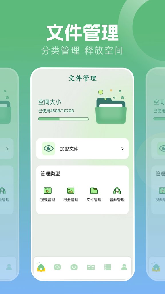 波波浏览器老版本