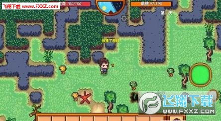 Pixel Survival 3(像素生存者3最新修改版)
