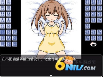 睡着的小猫咪官网版
